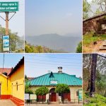 Dagshai Central Jail & Museum Places to visit in Solan, Himachal Pradesh